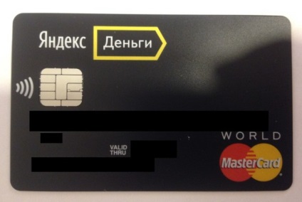 Mastercard pentru retragerea banilor de pe Internet