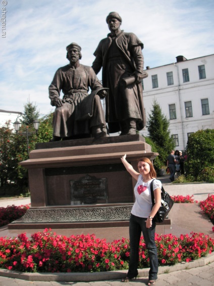 Kazan Kreml történelem, látnivalók, kirándulás