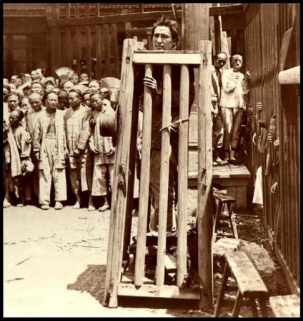 Executarea și pedepsirea în China