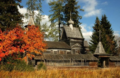 Parcul Kenozersky, călător