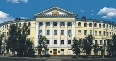 Academia Kiev-Mohyla, Kiev