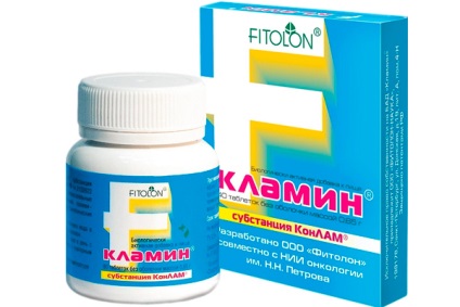 Klamin instrucțiuni de utilizare, preț, recenzii pentru mastopatie și alte boli
