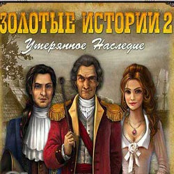 Клеймо долі скачати гру безкоштовно повна версія на комп'ютер