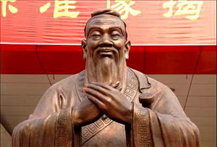 Konfuciusz - életrajz, információkat, a személyes élet