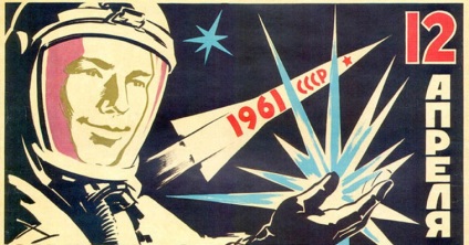 Medicina spațială este pământească! Cum Medicina Cosmonautului slujește oamenilor pe Pământ - Sănătate