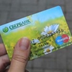 Card de credit Momentum - dobândă, timp de 50 de zile, în 2017, online, timp de 15 minute, condiții, comentarii