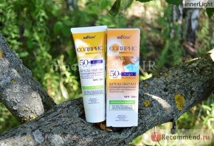 Crema de protecție solară belita-viteks pentru zonele sensibile ale pielii spf 50 - 