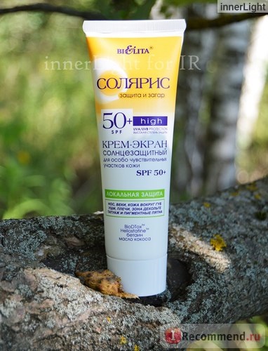 Cream Belita-Витекс слънцезащитни продукти за много чувствителна кожа SPF 50 области - 