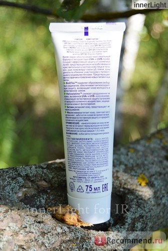 Crema de protecție solară belita-viteks pentru zonele sensibile ale pielii spf 50 - 