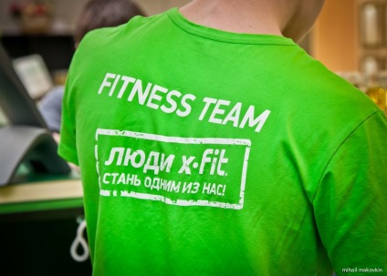 Cumpărați un abonament la clubul de fitness (carte de club) x-fit Nizhny Novgorod