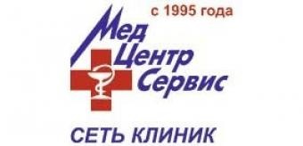 Tratamentul stuttering în Moscova, o întâlnire cu un medic este plătit și gratuit online, pentru a primi sfaturi