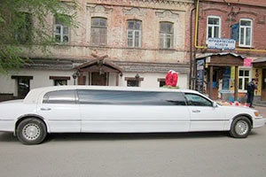 Limousine în Ulyanovsk - centru de închiriere de limuzine și limuzine