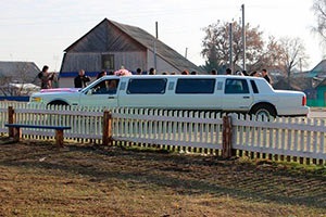 Limousine Ulyanovsk - limuzin, limuzin központ