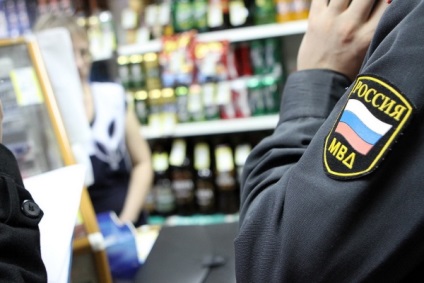 License to alkohol és hogyan lehet egy finom annak hiánya