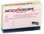 Lizoformin-3000 - comentarii despre lizoformina-3000