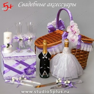 Magazin de accesorii de nunta - studio 5 - accesorii de nunta si invitatii de nunta - nunta