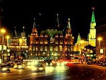 Piața Manezhnaya (Moscova)