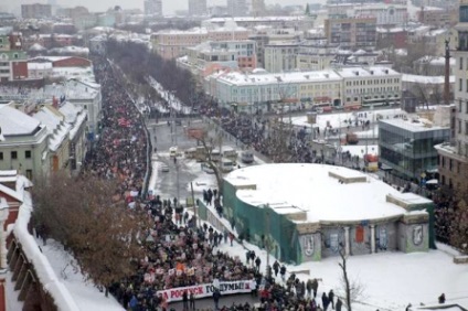 Martie împotriva răufăcători 