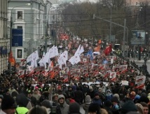 Martie împotriva răufăcători 