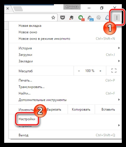 Master computer - modul de salvare a setărilor browserului Chrome