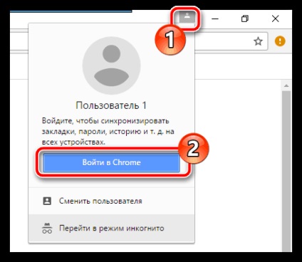 Master computer - modul de salvare a setărilor browserului Chrome