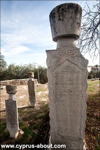 Hala Sultan Tekke