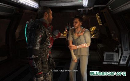 Dead Space - 2