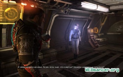 Dead Space - 2 (Isaac Clarke) Dead Space - 2