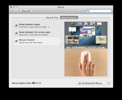 Misiune de control în os x mavericks, iphone apps - aplicații pentru iphone și ipad