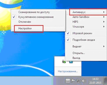 Configurarea soluțiilor antivirus pentru o fagure de miere