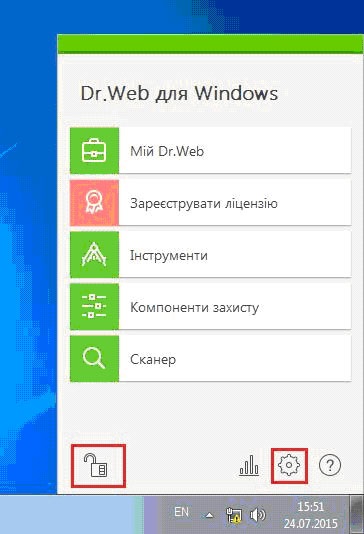 Configurarea soluțiilor antivirus pentru o fagure de miere