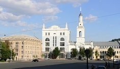 Universitatea Națională 