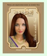 Cosmetice naturale aasha