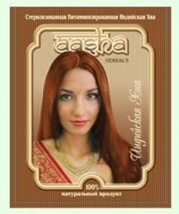 Cosmetice naturale aasha