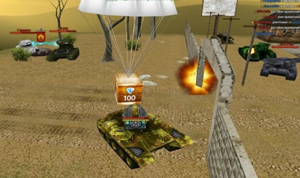 Un pic despre cutia de aur din rezervoarele online - tanks online pro