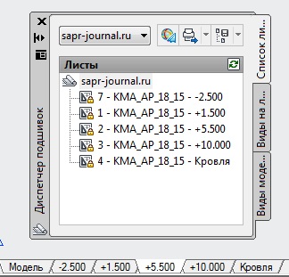 Mai multe modalități de a crește viteza de lucru în programul de autocad