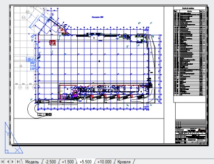 Számos módon növelni a sebességet a program az AutoCAD