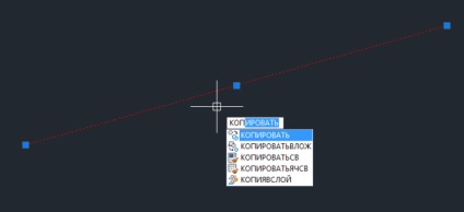 Számos módon növelni a sebességet a program az AutoCAD