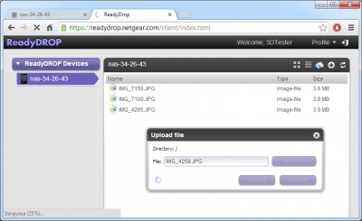 Netgear ReadyNAS rn10200 otthon