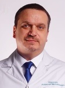 Nii oncologie Petrov pe