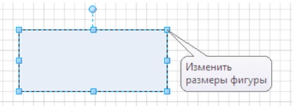 Cunoștințe, prelegere, principiile de lucru cu Microsoft Visio 2010