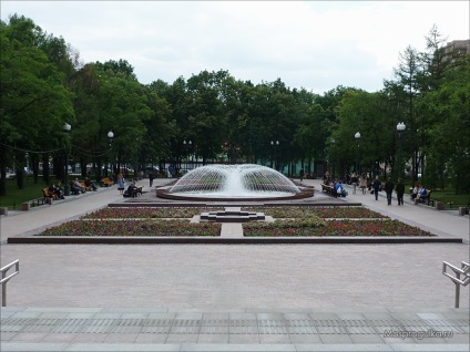 Novopushkinsky tér Moszkva