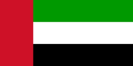 Emiratele Arabe Unite Flag