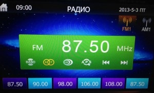 Distrugeți oamenii care cumpără un aparat de înregistrare cu bandă radio - este ușor! (De exemplu, gb-7805)