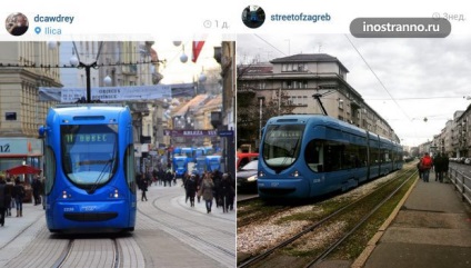 Transport public în Zagreb