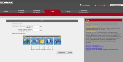 Áttekintés 3g router EDIMAX 3g-6408n