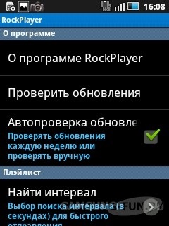 Privire de ansamblu asupra rockplayer-ului video player