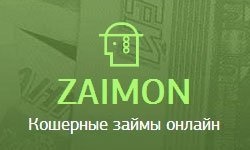 Pentru a emite și a primi un împrumut în republica Sakha recenzii, termeni și condiții