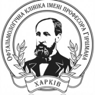 Clinica oftalmologica ana comentarii - oftalmologie - primul site independent de recenzii ucrainene