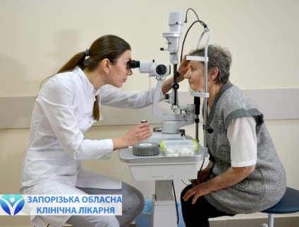Oftalmologii spitalului regional Zaporozhye au spus cum să facă față glaucomului (foto)